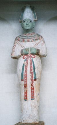 Egyptian Museum, Cairo